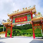 Rnana Grand