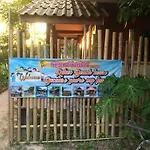 Relax Beach House
