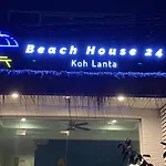 Beach House 24