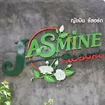 The Jasmine Resort