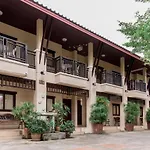 Garden Home