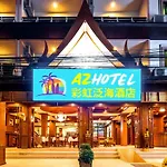 Az Hotel Patong