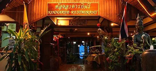 Kinnaree Resort