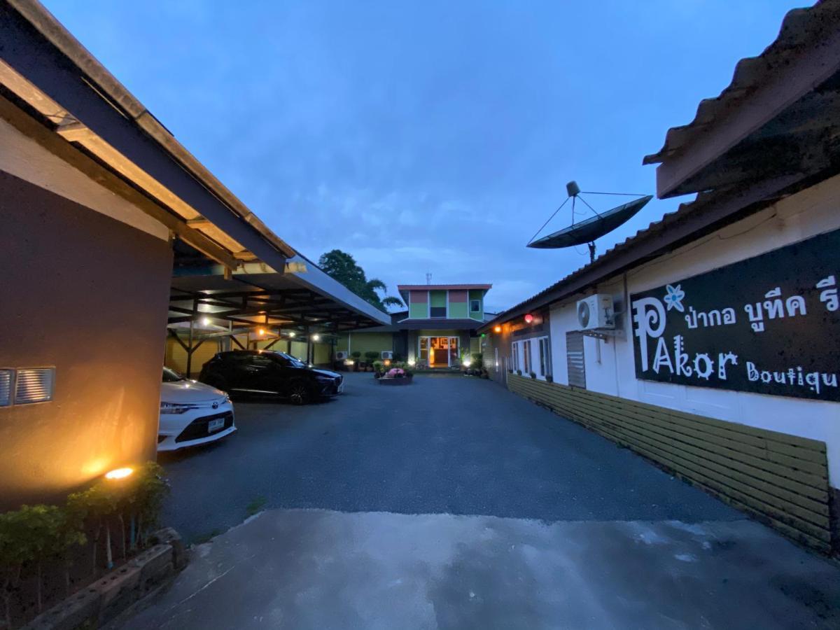 Pakor Boutique Resort Phang Nga