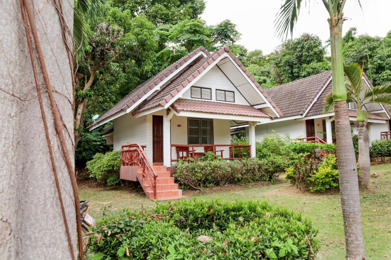Lanta Village 4*