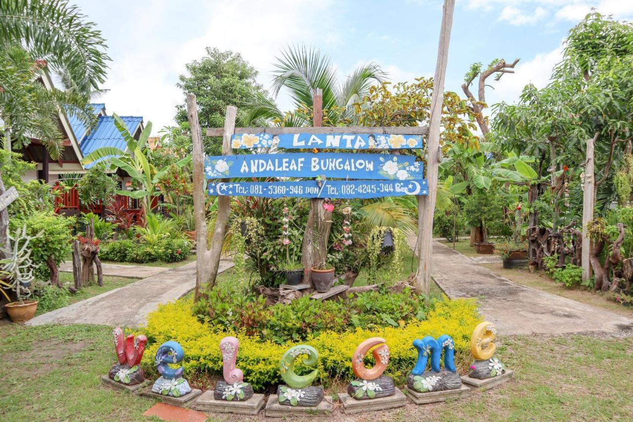 Hotel Lanta Andaleaf