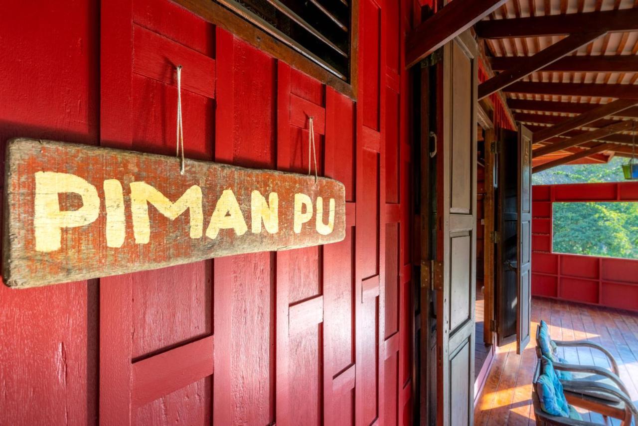 Piman Pu Koh Jum