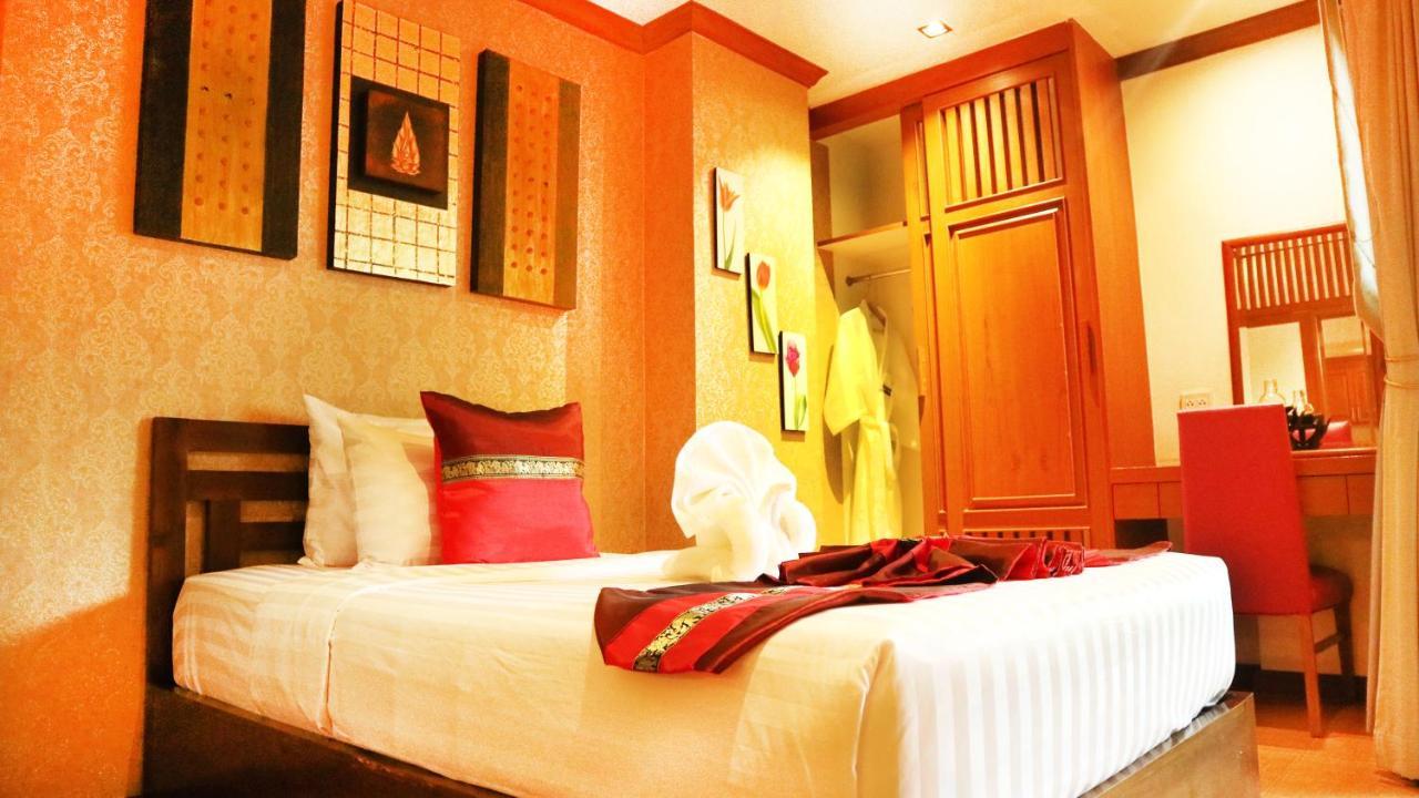 Aiyaree Place Sha 4*