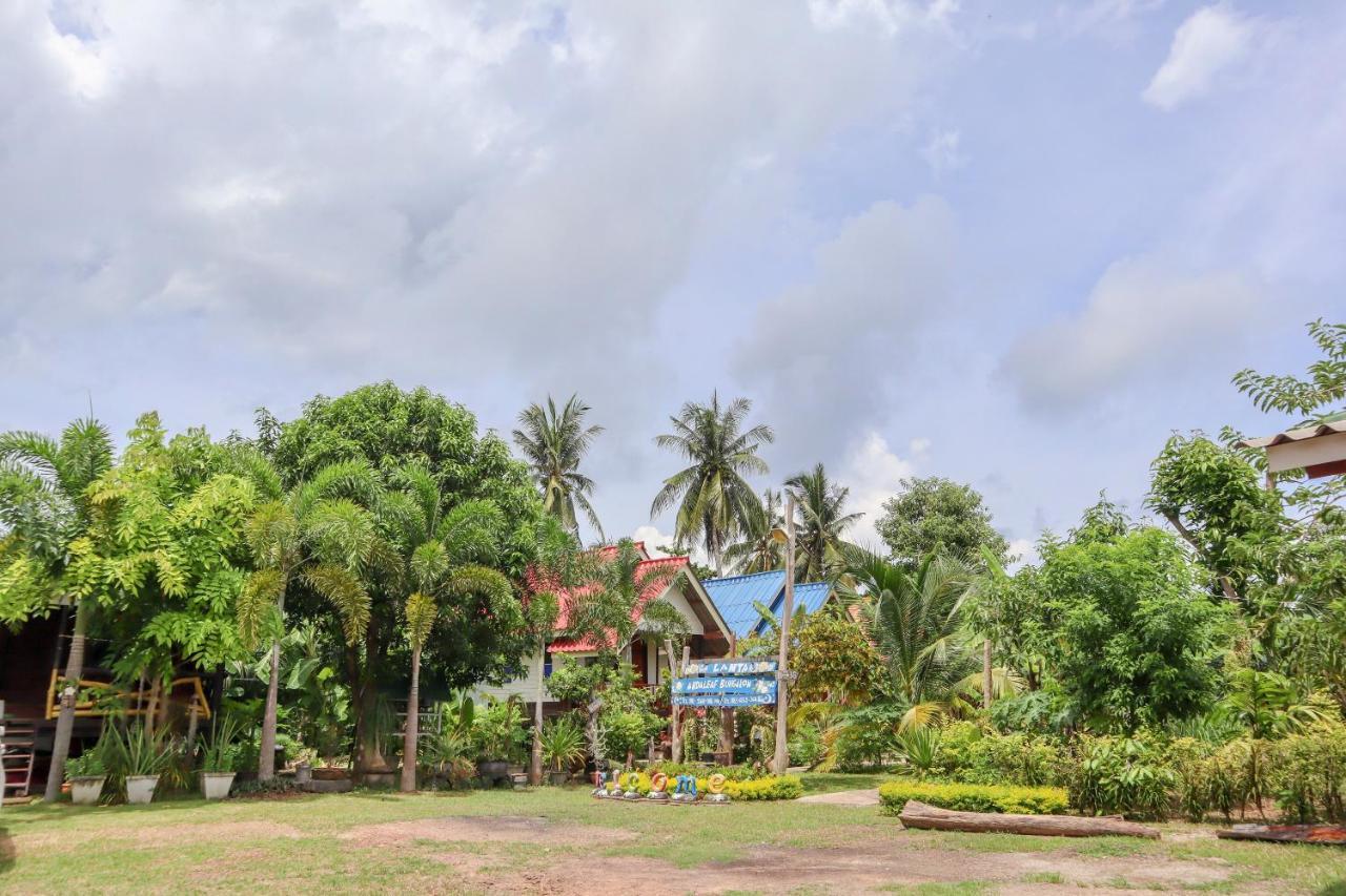 Lanta Andaleaf Koh Lanta