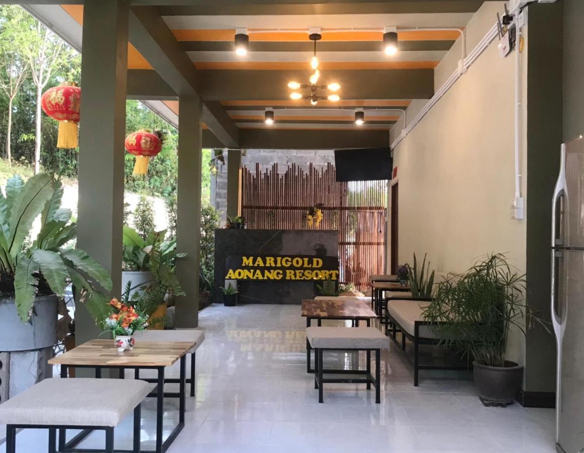 Marigold Aonang Resort 2*