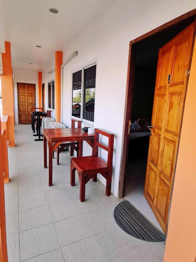 Koh Lanta Guest House