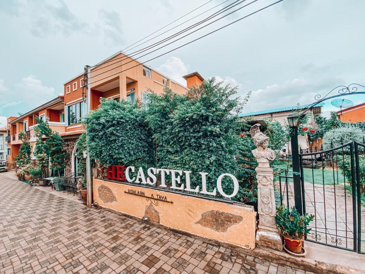 The Castello Ko Lan