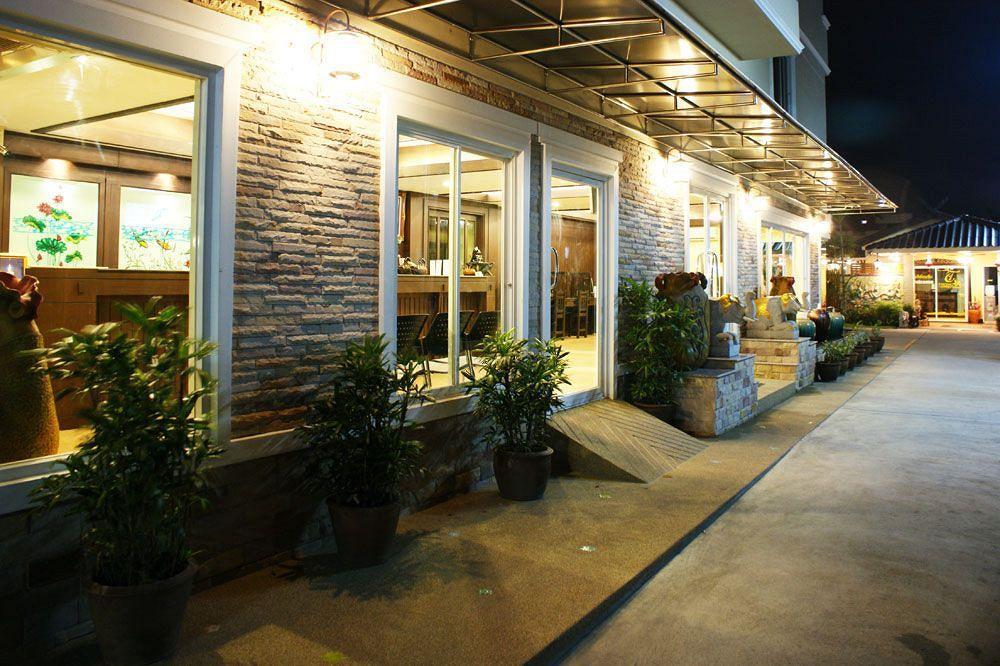 Resort Thong Ta And - Suvarnabhumi Airport 3*