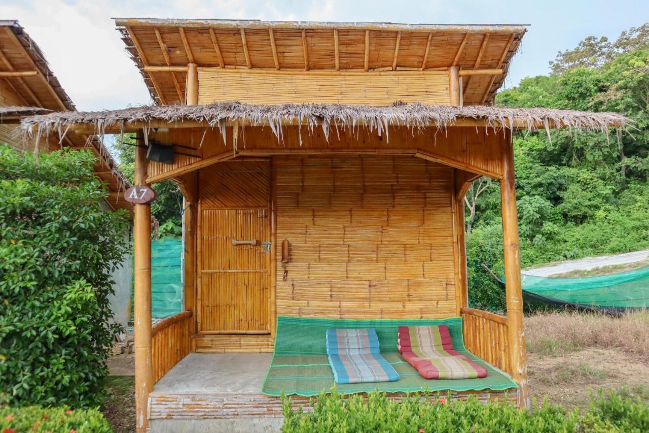 Chom Dao Hotel