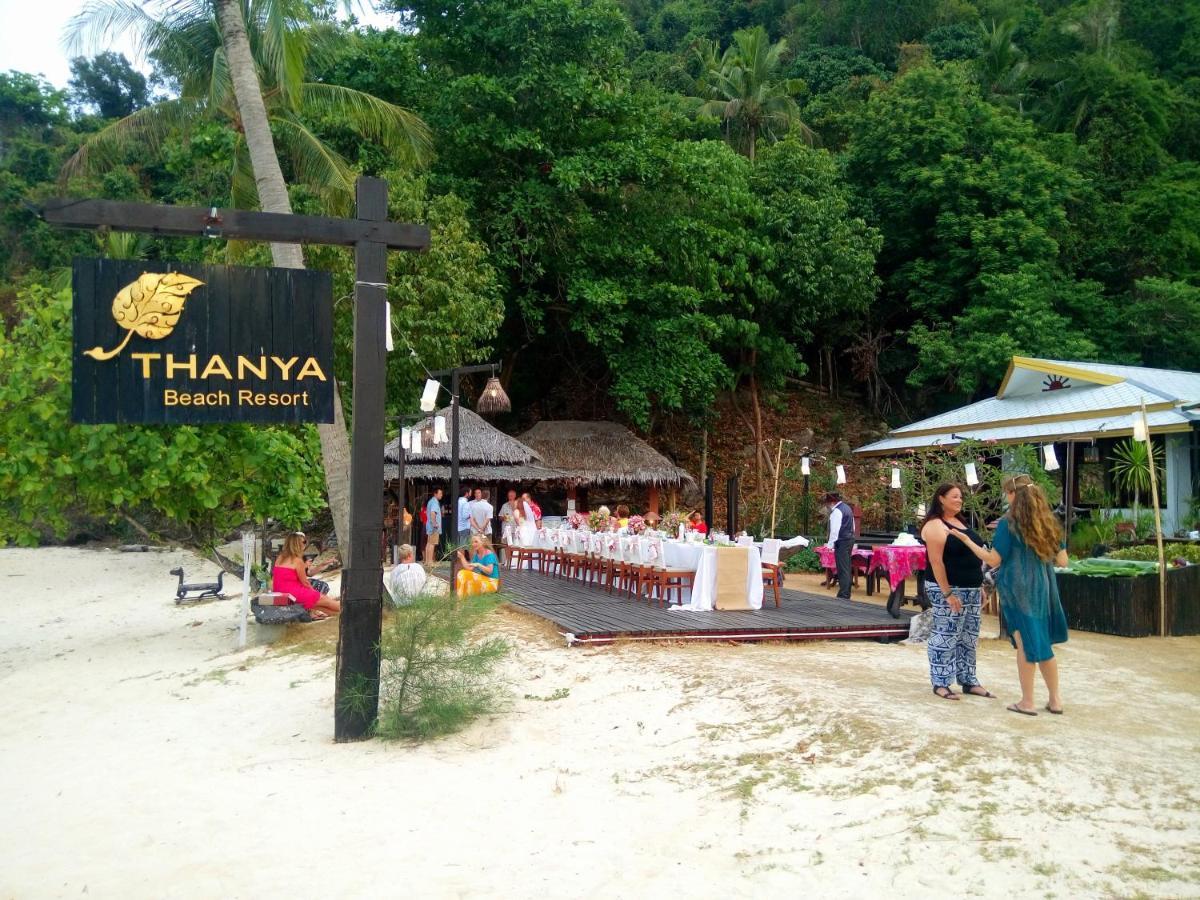 Resort Thanya - Sha