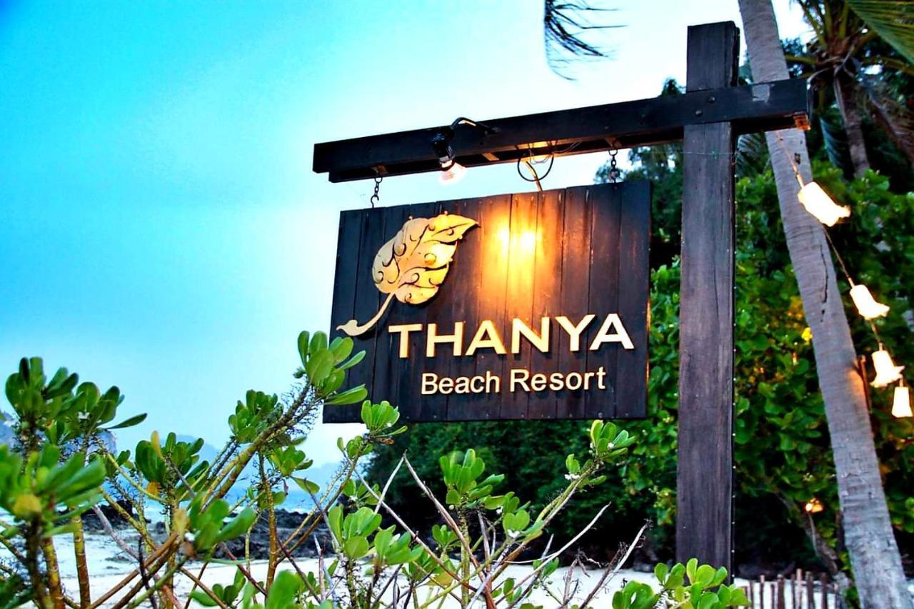 Resort Thanya - Sha