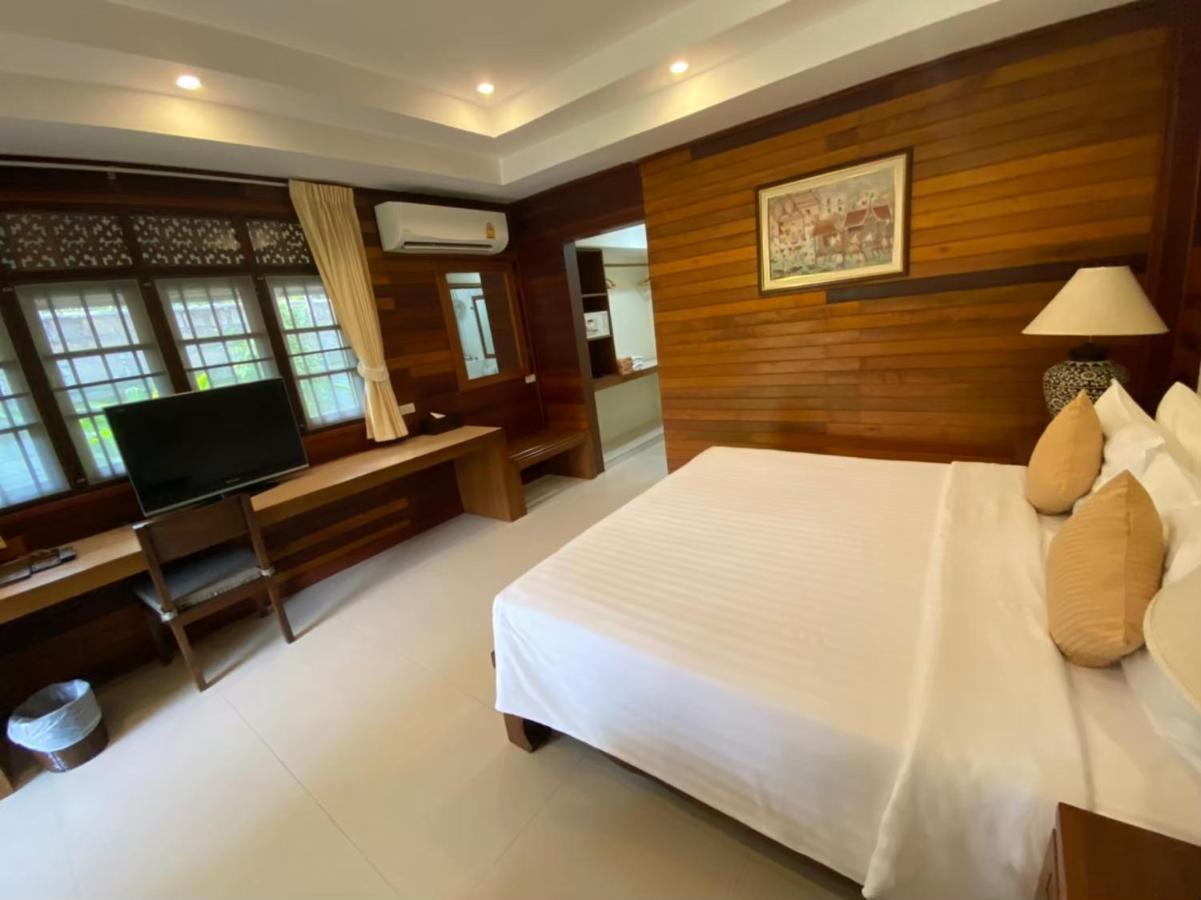 Resort Smile House - Fisherman Village