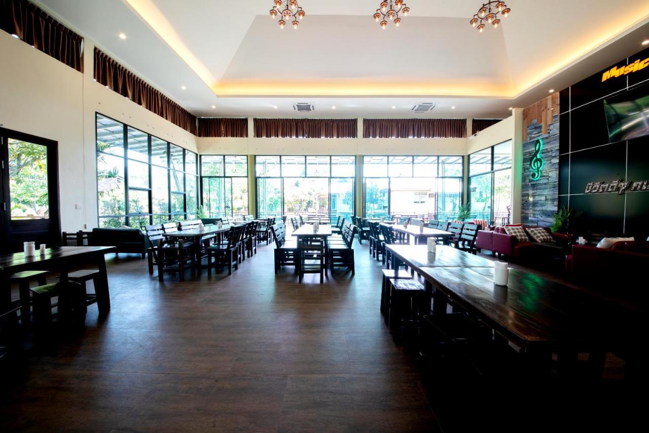 Rnana Grand Hotel
