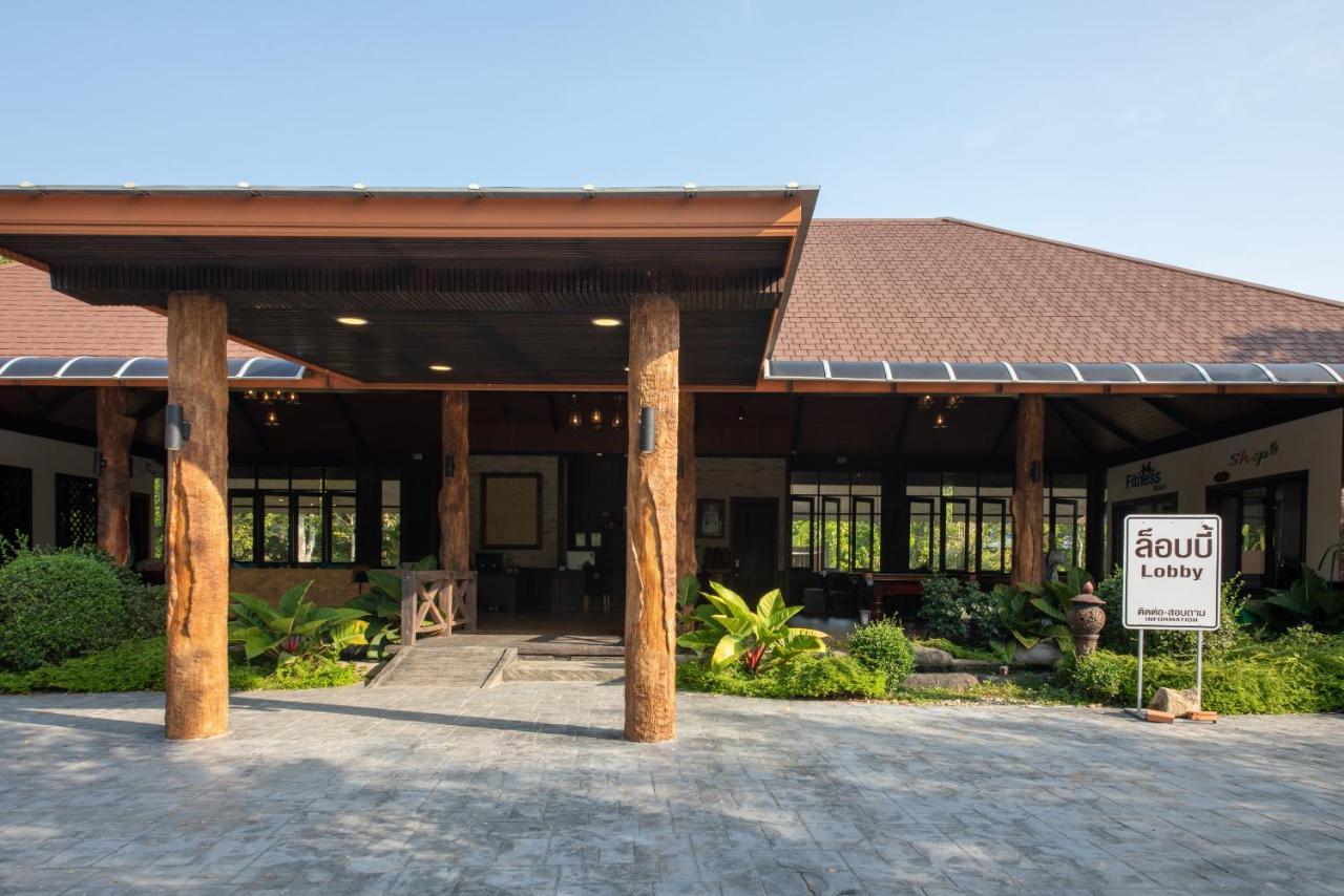 Hotel Rnana Grand Phang Nga