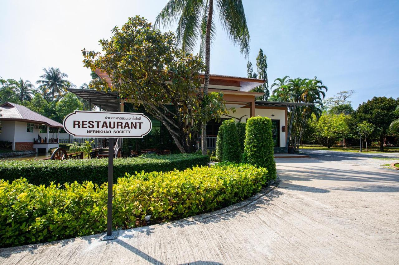 Hotel Rnana Grand Phang Nga
