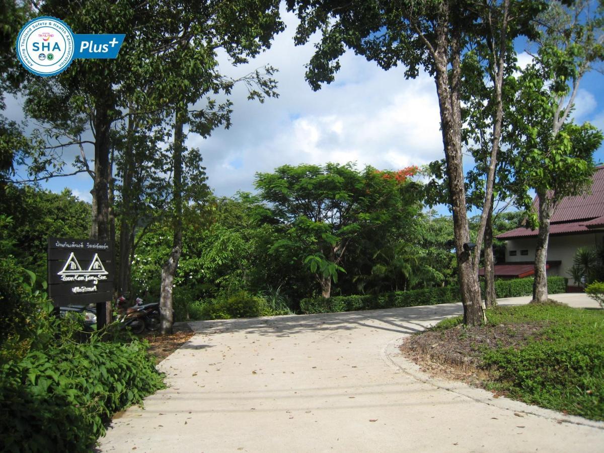 Baan Kantiang - Sha Extra Resort 3*