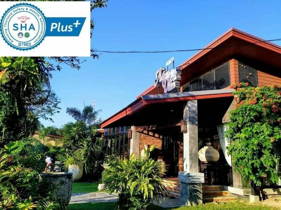 Arthaya - Sha Extra Hotel Koh Lanta