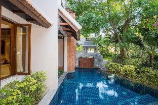 Royal Muang Samui - Sha Extra Choeng Mon