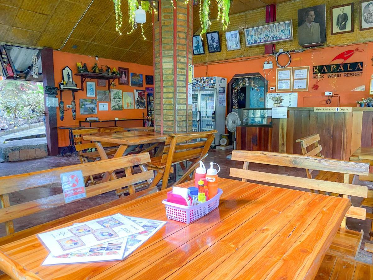 Rapala Rock Wood Resort- Sha 2* Railay Beach