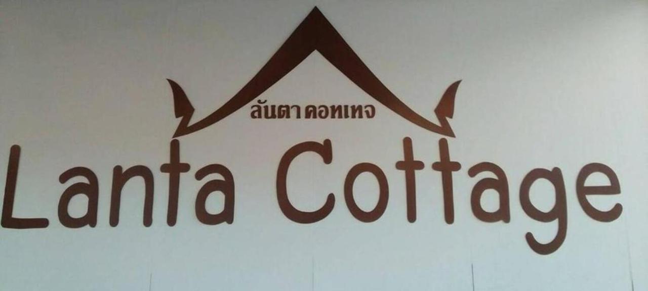 Lanta - Sha