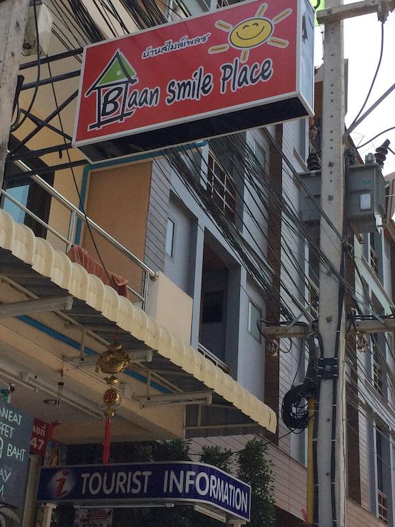 Baan Smile Place * Chaweng (Koh Samui)