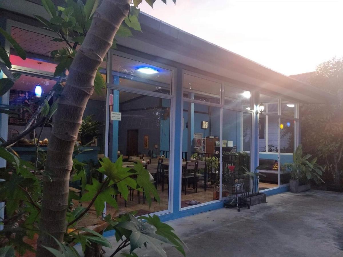 Lanta Fa Rung Guest house