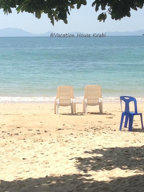 Guest house Vacation House