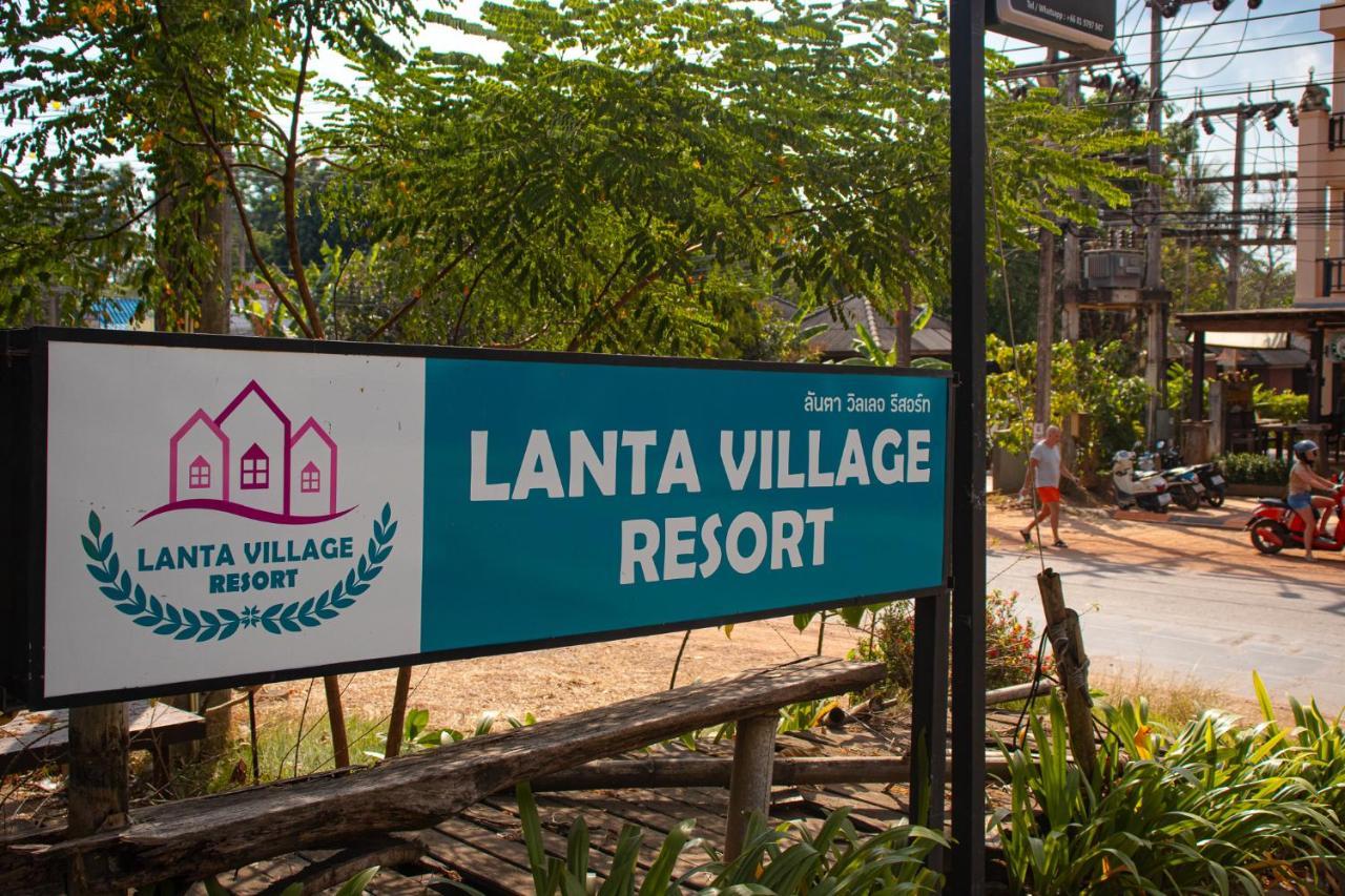 Lanta Village Hotel