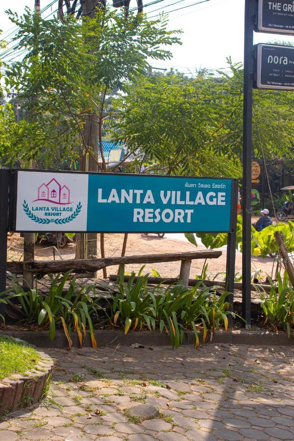 Lanta Village Hotel 4*