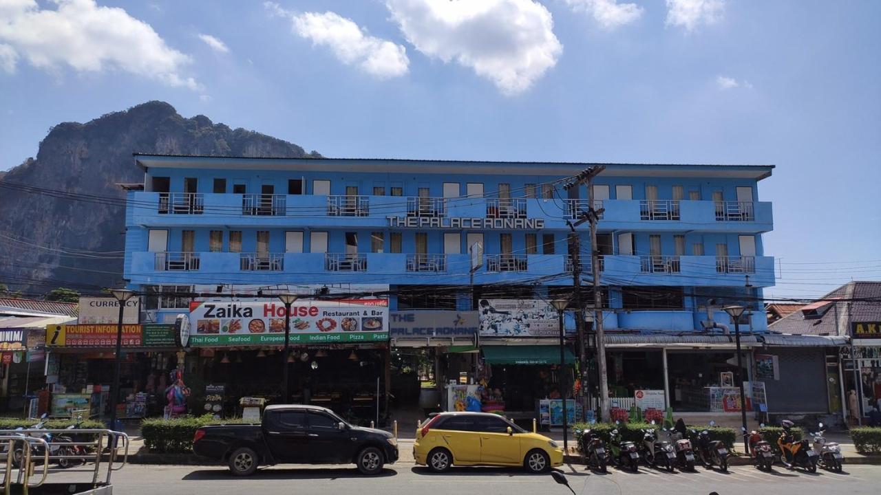 Hotel The Palace Aonang 2*