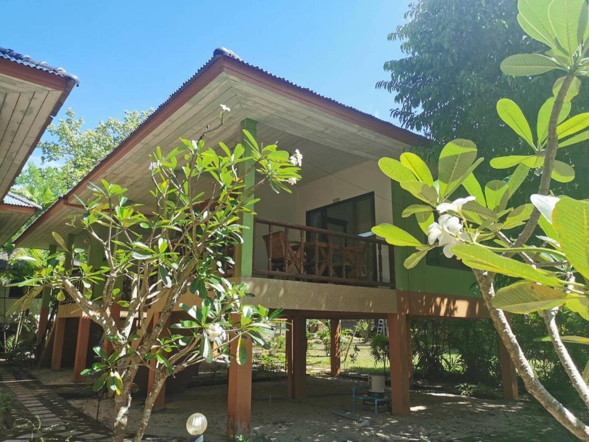 Phalarn 2* Mae Nam