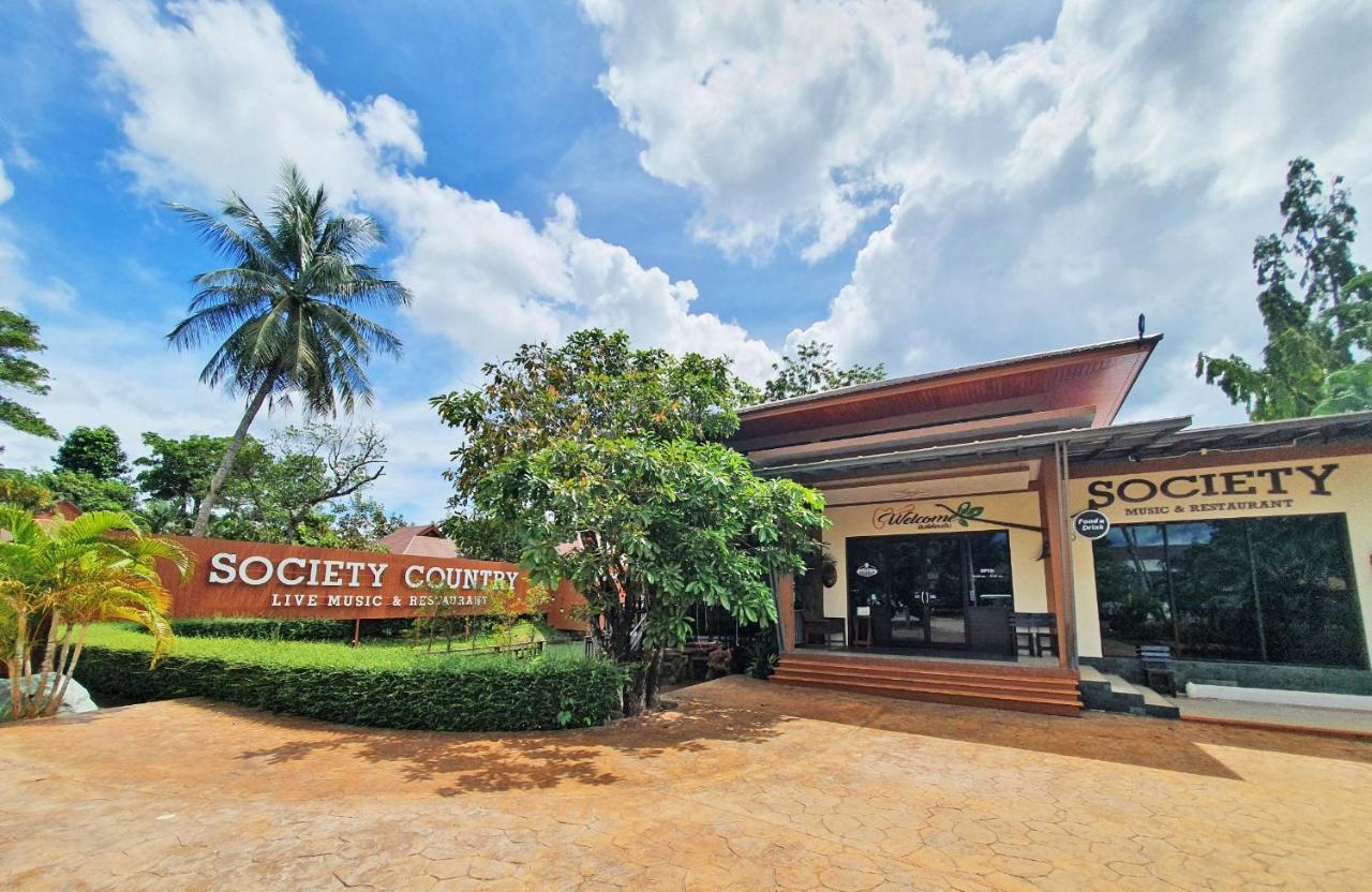 Rnana Grand 4* Phang Nga