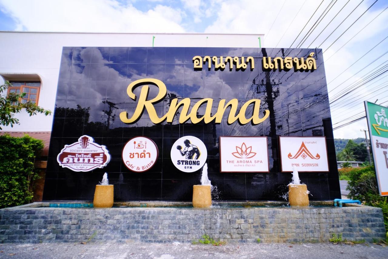 Rnana Grand Hotel Phang Nga