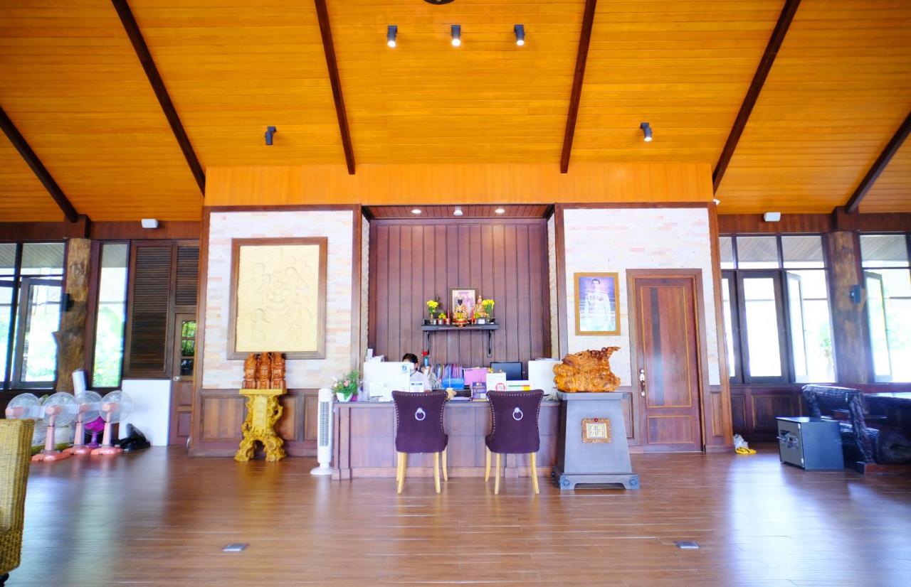 Rnana Grand Phang Nga