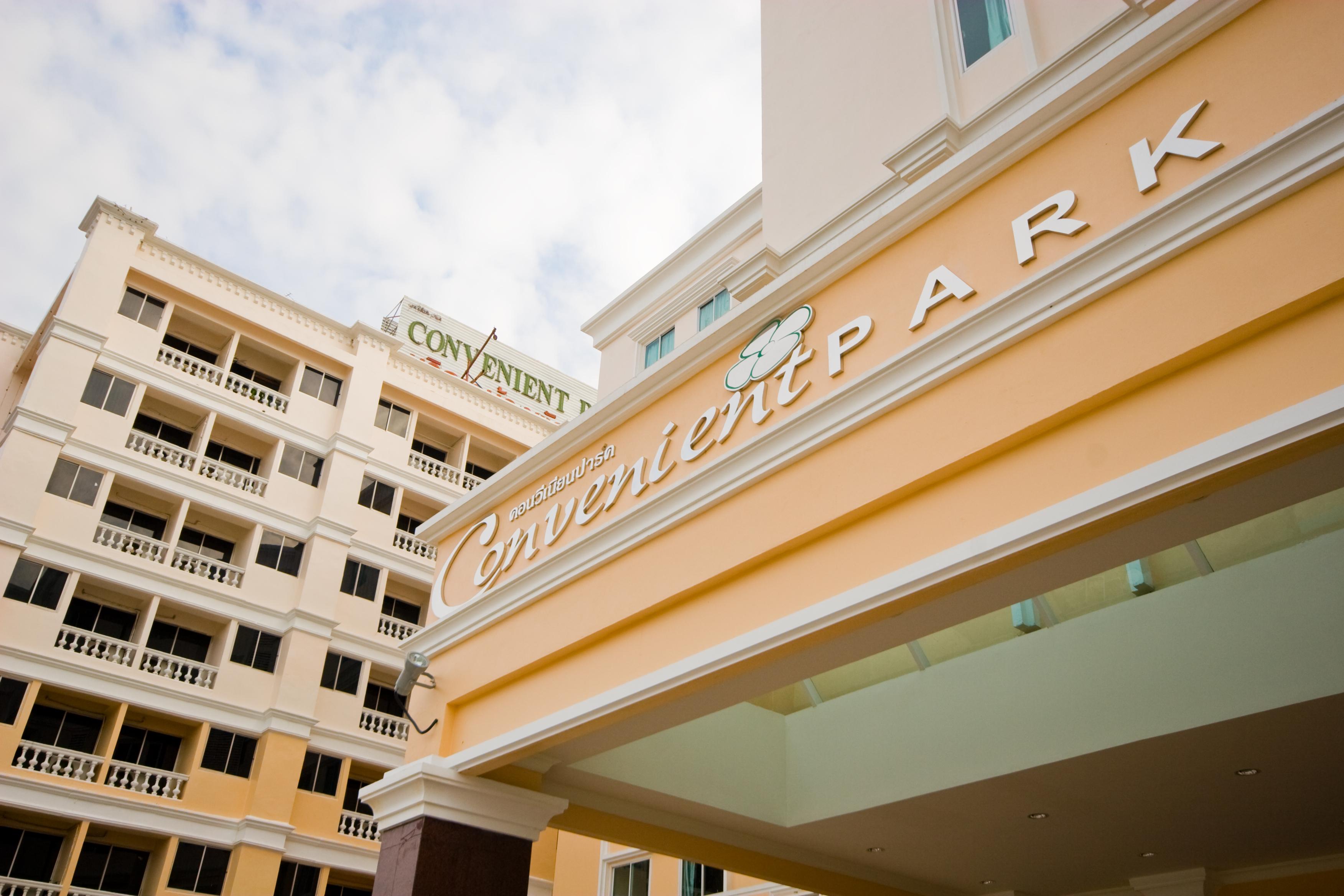 Convenient Park Hotel Banguecoque