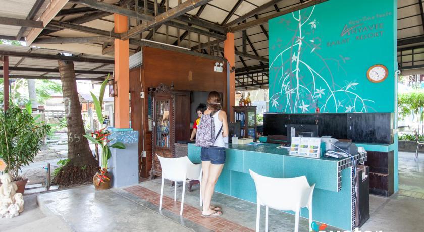 Resort Anyavee Railay Beach