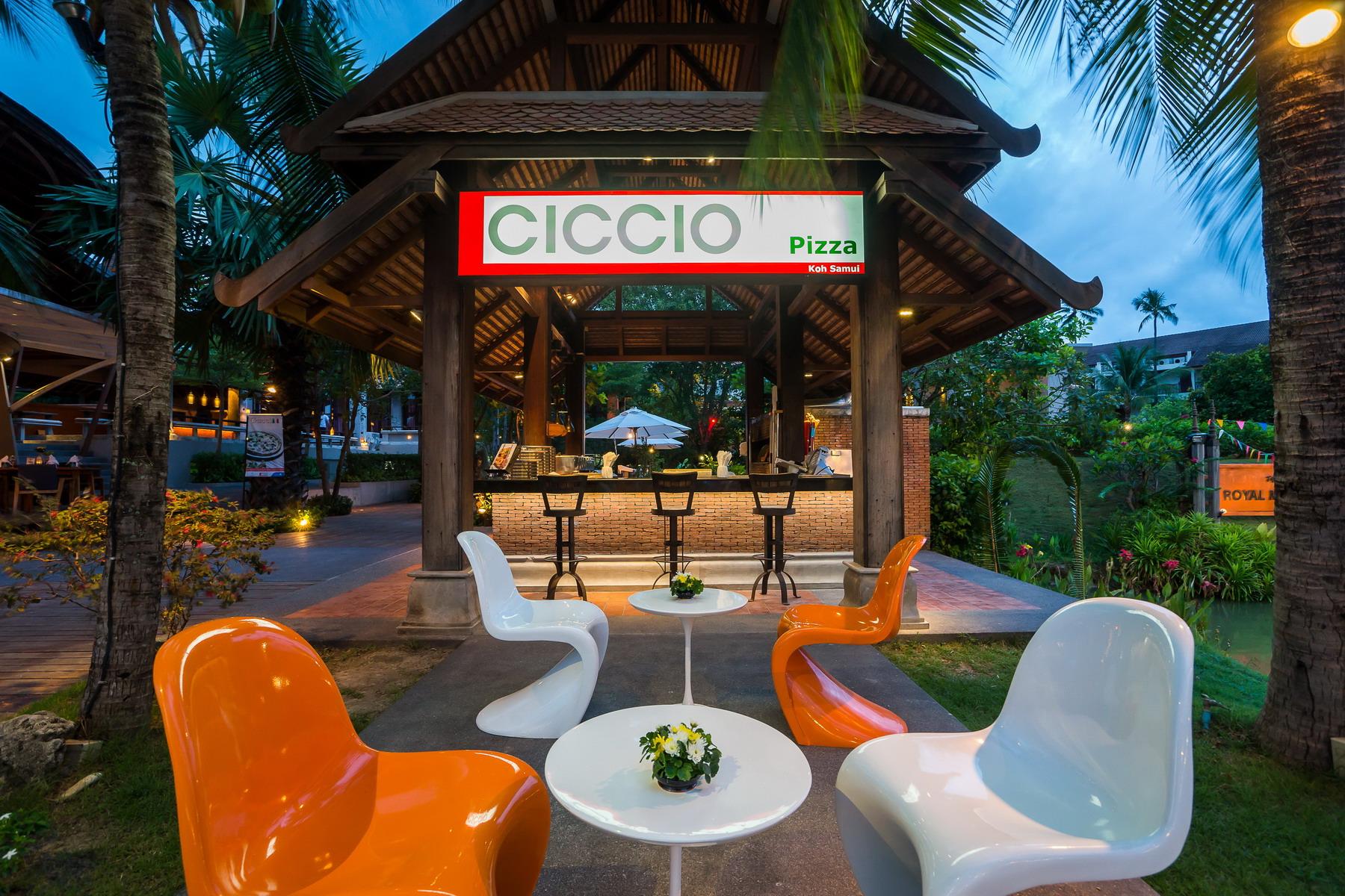 Royal Muang Samui - Sha Extra Resort 5*