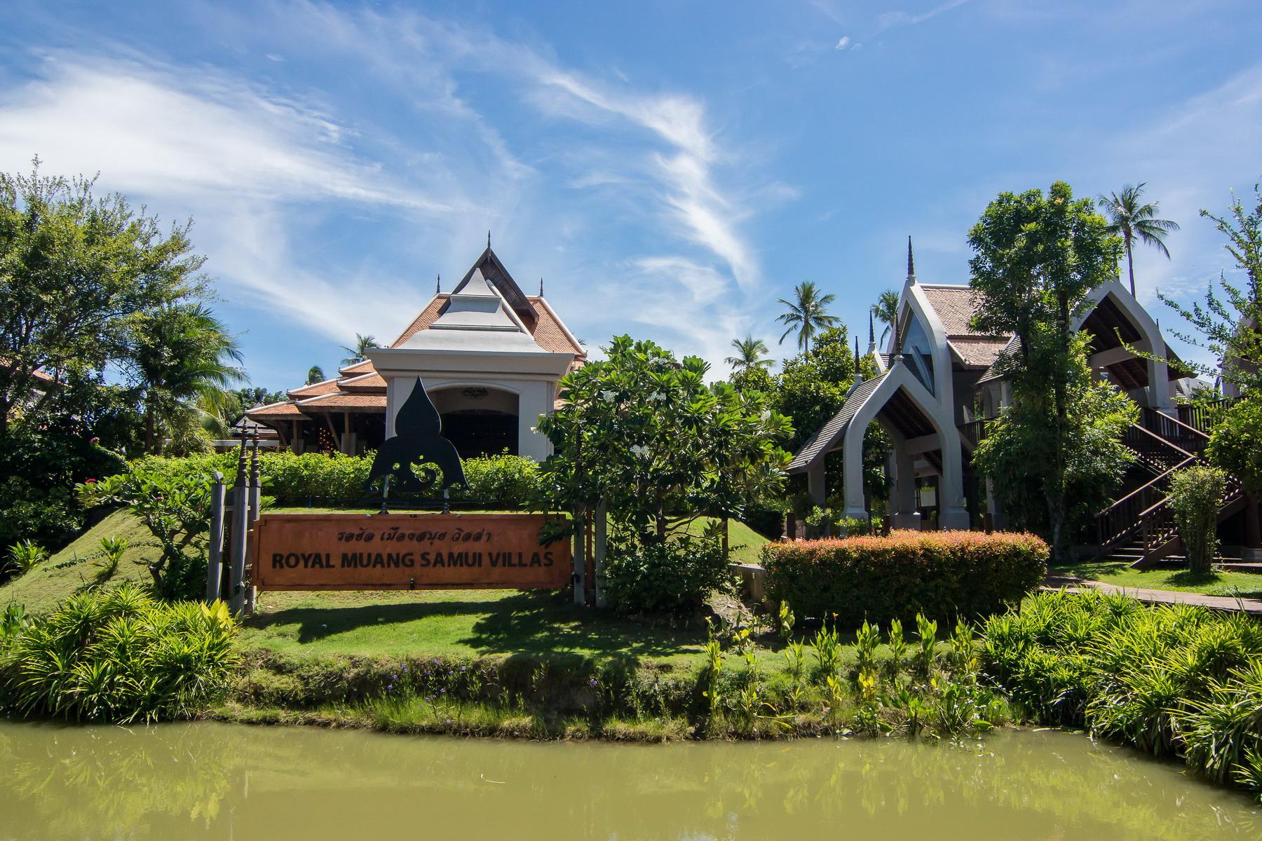 Resort Royal Muang Samui - Sha Extra