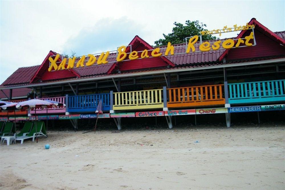 Xanadu Resort Ko Lan