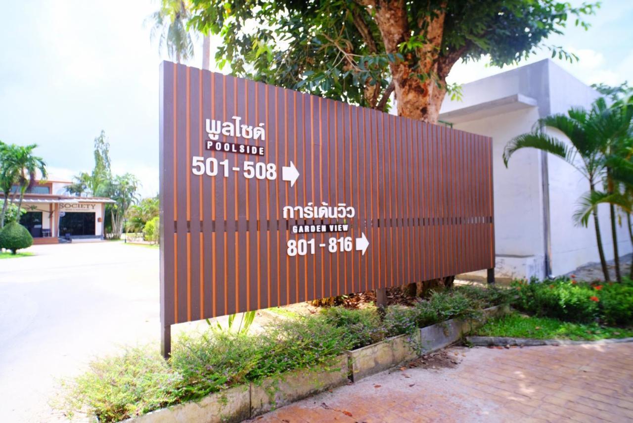 Rnana Grand Phang Nga