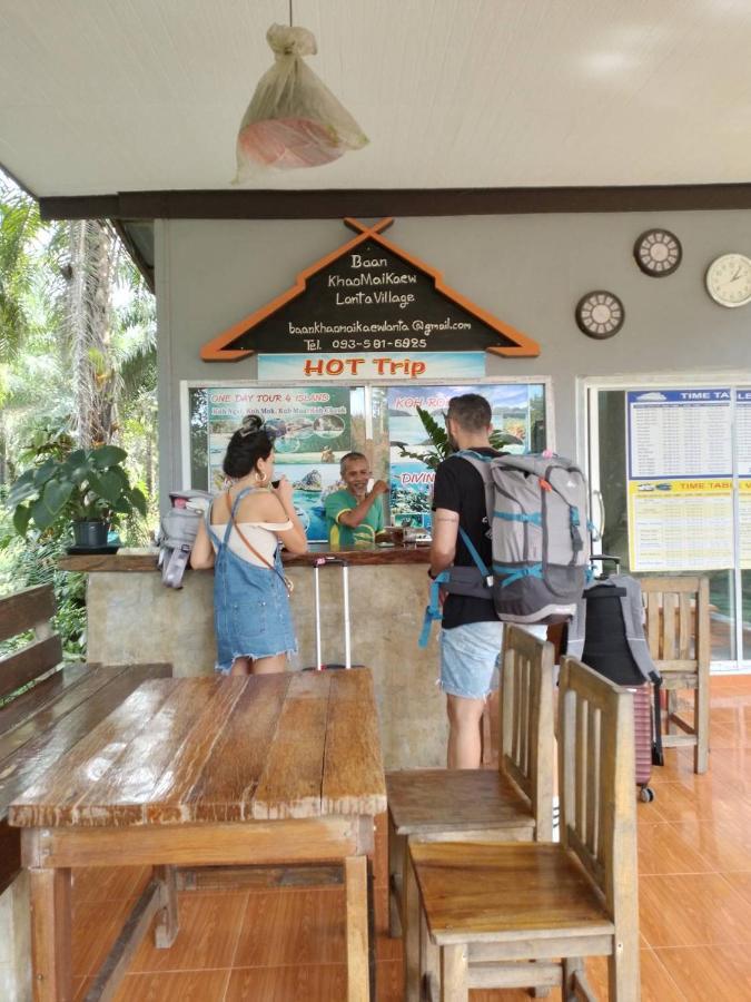 Baanphong Lanta Koh Lanta