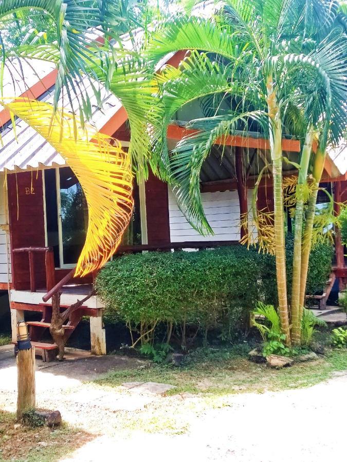 Klong Khong Garden