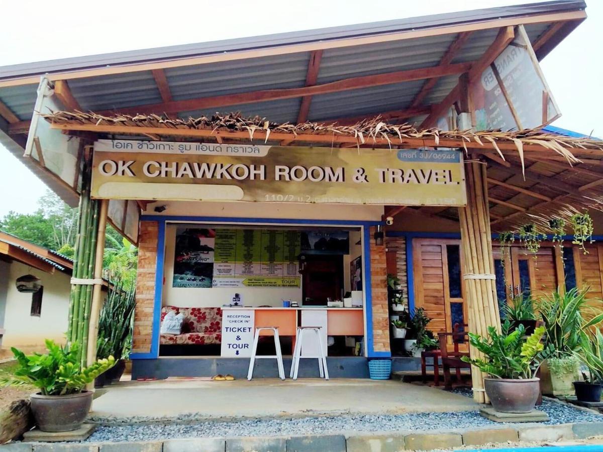 Baan O K Chawkoh Koh Lanta