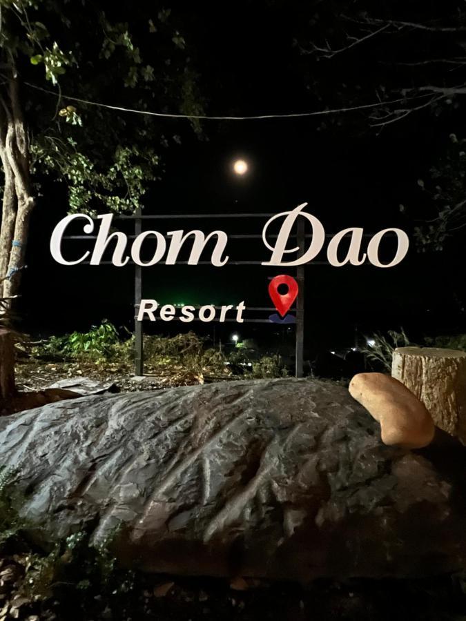 Chom Dao Hotel Koh Lanta