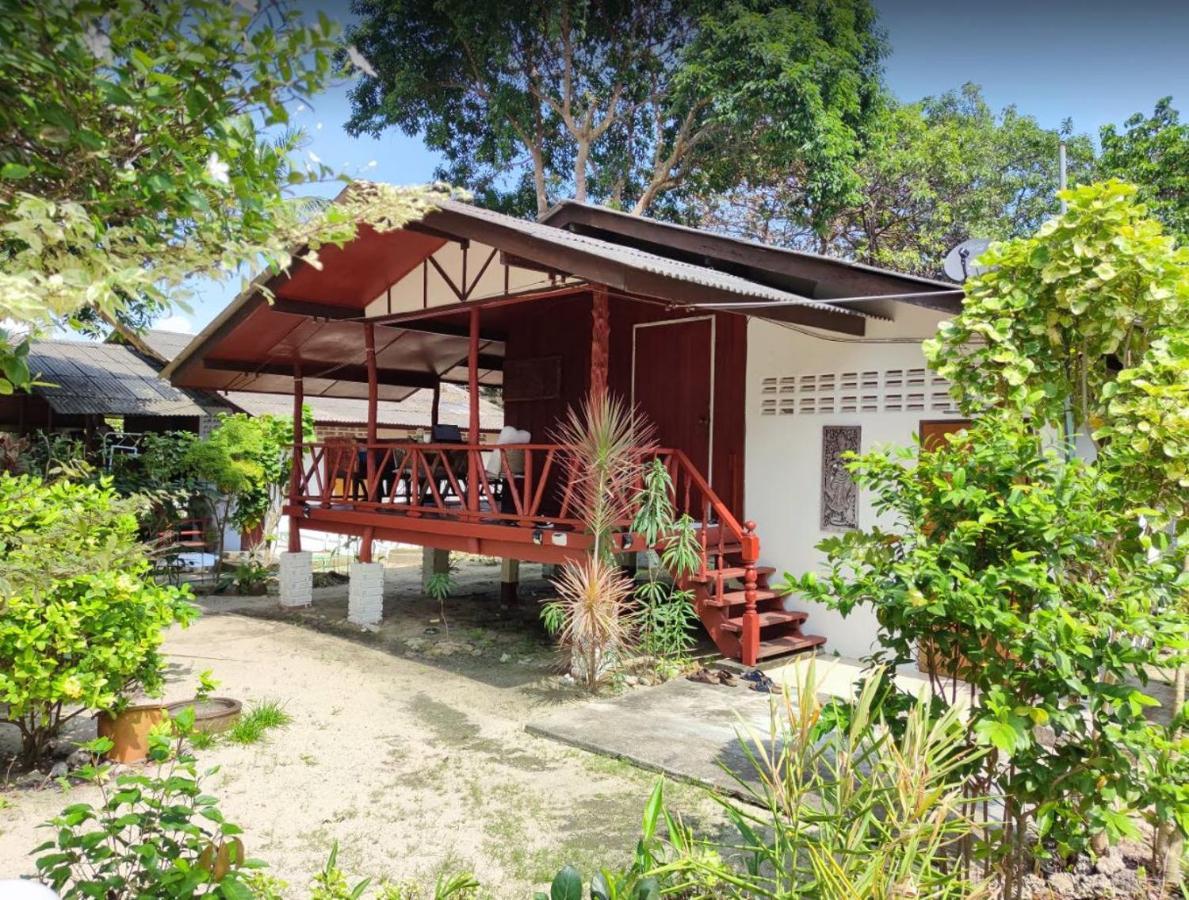 Bangpo Village Ban Bang Po